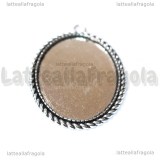 Base Cammeo in Metallo Argento Antico 51x37mm per 40x30mm