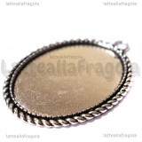 Base Cammeo in Metallo Argento Antico 51x37mm per 40x30mm