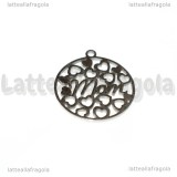 Ciondolo Mom in Acciaio inox filigranato 20mm