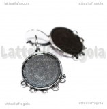 Monachelle Chiuse asole e base 20mm in metallo argento antico