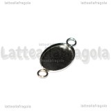 Connettore Ovale in Acciaio per cammei 14x10mm