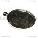 Base Cammeo in metallo argento antico per cammei 45mm