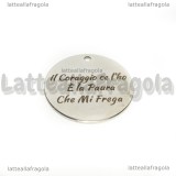 Ciondolo Coraggio e Paura in acciaio inox 20mm