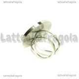 Base anello in Acciaio inox regolabile con base tonda 25mm