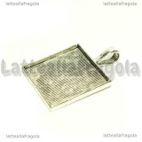 Base Quadrata in metallo argento antico per cammei 25mm