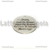 Ciondolo Sogna Vivi in acciaio inox 20mm