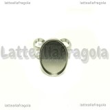 Base anello in Acciaio inox regolabile con base ovale 18x13mm