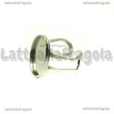 Base anello in Acciaio inox regolabile con base ovale 18x13mm