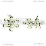Coppia Ciondoli Puzzle You are my missing piece in metallo argentato
