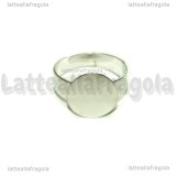 Base anello regolabile in metallo argentato con piattello 12mm