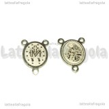 Crociera Madonna con Bambino in Acciaio inox 15x10mm