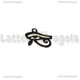 Ciondolo Occhio di Horus in Acciaio Inox 12x13mm