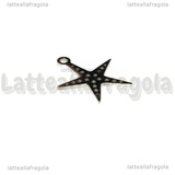 Ciondolo Stella Marina in Acciaio Inox 20x18mm