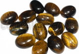 Cabochon in Occhio di Tigre 16x12mm