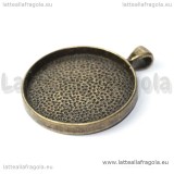 Base tonda in metallo color bronzo per cammei 30mm