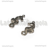 Ciondolo Cavalluccio Marino 3D in Acciaio Inox 22.5x10x2.7mm