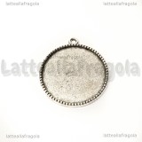 Base Tonda in metallo Argento antico per Cammei da 25mm